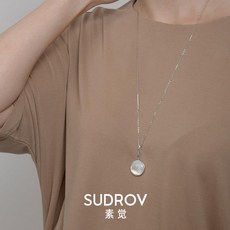 여자롱은목걸이