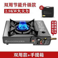 가스오븐레인지5구