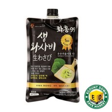 화홍 99 생와사비, 2개, 750g