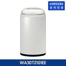 삼성 [삼성직배송/설치]아가사랑 세탁기 [WA30T2101EE]