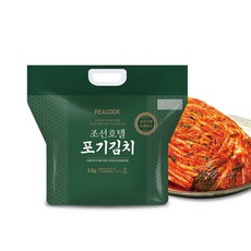 조선호텔탕수육