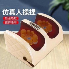 하지정맥류지압기