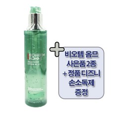 랩시리즈립테크립밤4.3g