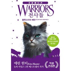 그림비포스터에디션