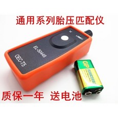 101907b1b8953ee2988da862d6d278d80e2c17e2f44fc63aaa04152848f4.jpg