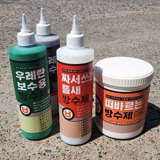 친환경벽돌