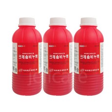 하이테크 바이오 팜 크레졸비누액 200ml 살균제/소독제