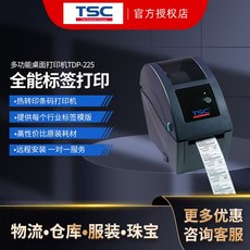 057f5ebcd32997794b9e02b2cabdc82cdf257657139d8e8e74fd5a89db63.jpg