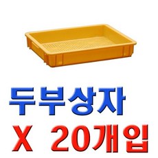 di동일