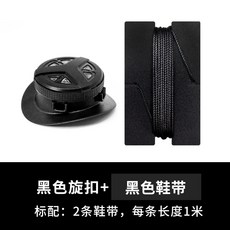 행복한우리 끈슬립온 똑딱단추 자동 스트랩 신기 사파리 운동 고속 신발끈 밴딩 묶지 않고 묶음방지 버클