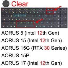 기가바이트 에어로 15 17 HDR 15W 15X Aorus 5 7 15G 15P 17G 17X G5 G7 KC A7 용 키보드 커버 게이밍 케이스 프로텍터 스킨 노트북, [03] AORUS 15 15P 15G