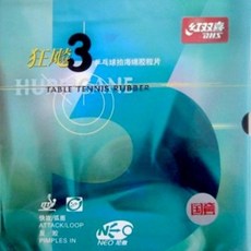 58c4633a12ace017f78509bf826604e4eab32b5cf3068c4e05eb18897611.jpg
