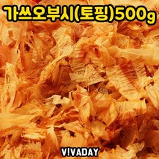 우동토핑