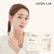 리즈랩 바이알 이뮨 플러스 종합 멀티비타민&미네랄 7일분, 7회분, 2개