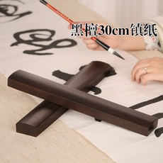 b10f9e85e4ef17cd644303667c4510ceda04131e3cb2a29e9e0016147272.jpg