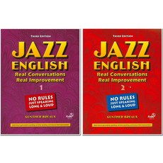 [째즈 잉글리쉬] Jazz English (3rd Edition) 1 2, 1번 (MP3)