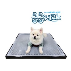 제로패드