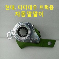 10b5b8184cae7ca2125bcaa2cefbd4249701aa74613b9fbf83c4e8c35dee.jpg