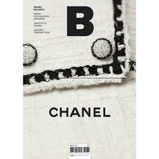 5ab673fbb381af723530b31e6233ef0392860026c6c70de7e7454c2c058c.jpg