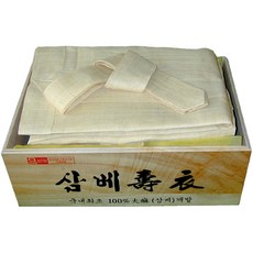안동삼베