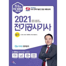 56dc5a5f75b4ba409cd026803da08ddb7e0d4bc849d8ee528afcf36d00fe.png