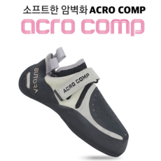 위아위스래디컬프로
