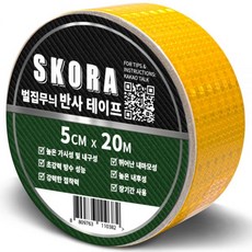 tape어학학습기