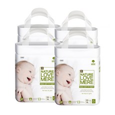 네이쳐러브메레지퍼백점보