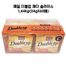 91632e651623b5a3fe66b64d4c78f3e057953fe8b72efedd51d69a49e3e2.jpg