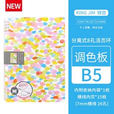 a79771a9d4fb0fe2259c3d2bc448222154d631f672a2612edd576e747e95.jpg