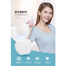 CleanT 무선 초음파 브러쉬 360 나노 실리콘 진동 칫솔, 블랙 무료 무스 치약