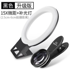 아이폰고화질렌즈