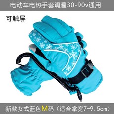 8a73b59d0fb328ef4b02c7b8f0d36c0b32d1cc45db0d1e95b3b204571d8f.jpeg