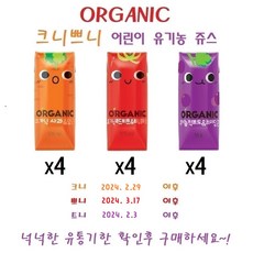 크니쁘니 TOP01