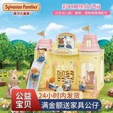 15159afa86babadc81c90d006a9062837ab3dae565b1e3a914800940276d.jpg