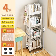 만화책사이트
