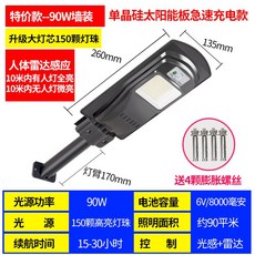 16a941d7ad5d0a558d65cd0cfa1c46f77456b1d88305f7049ed6ad393ed2.jpg