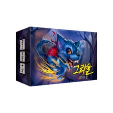 뮤지컬최후진술