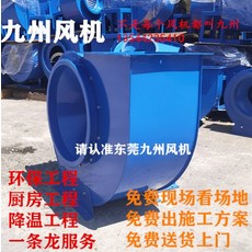 욕실환풍기himpel커버