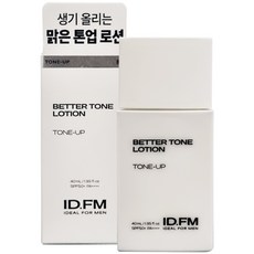 아이디얼포맨 베러 톤 로션 톤업 40mL - 아이디얼포맨