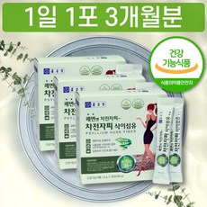 손싸개구매처