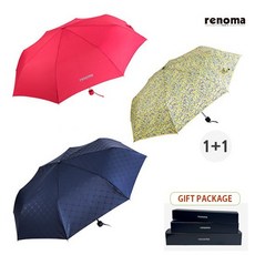 레노마양우산