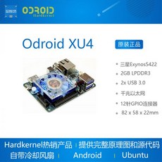 오드로이드n2+