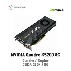 설계쿼드로추천