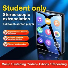 미디어플레이어 미니 블루투스 50 무손실 MP3 음악 플레이어 HiFi 휴대용 오디오 워크맨 FM eBook 녹음기 MP4 비디오 24 인치 화면, 6.Black  Only Mp3 - 미니미디어재생기