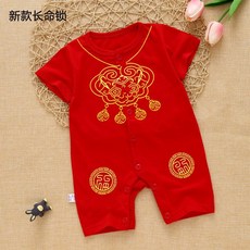7cd97aeec1e014313858a493f384ac88a3bdcc46e82cc7d3ce64500f3916.jpg
