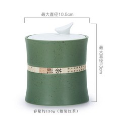 고급 노르딕 안티 플라이 애쉬 복고풍 재떨이 커버 신상성격 가정용 거실 담배 홀더, 03 관신 캔 재떨이 (대)