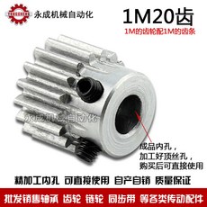 45fa4fad3054fcc53c5a0ee90ca07da525a1909c097dc23480db4605b009.jpg