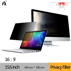 3m15.6인치화면보호기