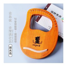 삼익크로마하프